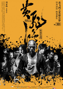 一级特黄色毛片免费看
