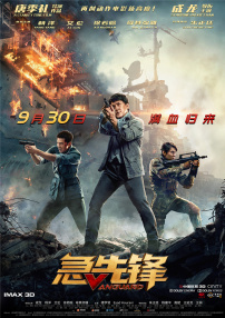 最近的2019中文字幕免费2018