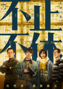 淫导航