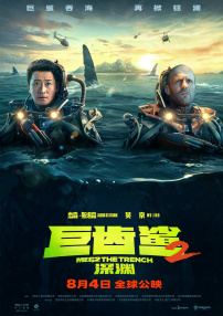 免费看3d小舞被躁视频网站