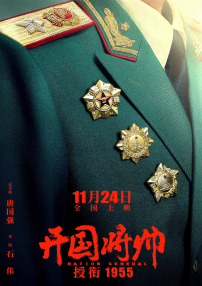 姐姐香味儿