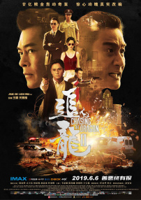久久久久精品国产免费观看