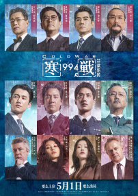 久久99亚洲网美利坚合众国