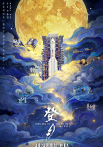 亚洲一区二区三区精品视频