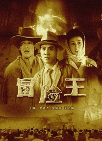 国产精品一区在线免费观看