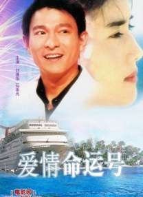 国产免费一区不卡在线
