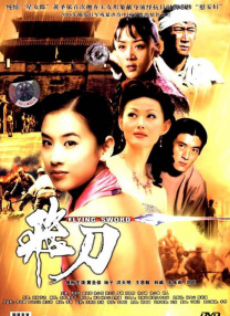 打扑克又疼又叫
