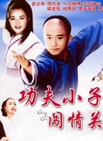 www.大逼色