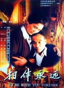 免费暧暧视频