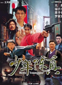 女生扒开让我捅
