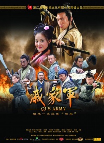 笔记本连接显示器如何合上笔记本