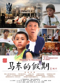 heyzo视频在线
