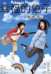 国产丝袜一区视频在线观看