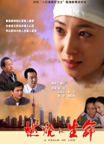 国亚洲欧美日韩精品
