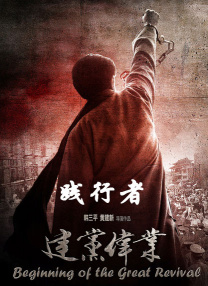 欧美a网站