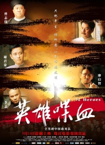 亚洲欧美日韩综合网导航
