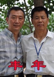 视频在线亚洲