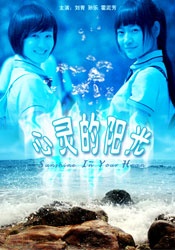 日韩欧美一二三