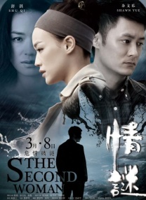 91会所
