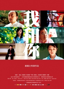 亚洲国产日韩欧美