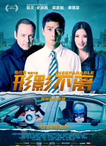 美如桃花的李小姐