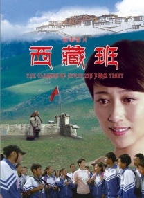 久久天天躁狠狠躁夜夜爽蜜月