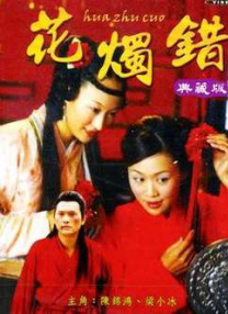 婷婷丁香亚洲