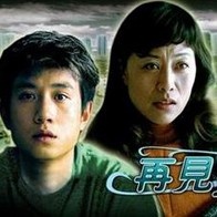 人人伦