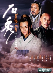 yn荡校园笔趣阁无弹窗笔趣阁