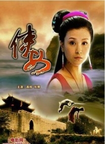 免费av资源在线观看