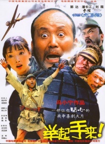 中年妇女