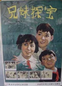 一级成人生活片免费看