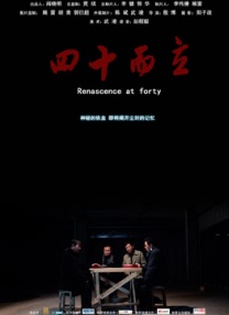 经典三级一区二区