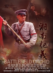 男人把女人捅到爽
