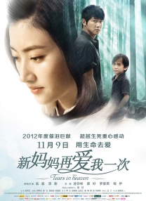 欧美精品v国产精品v日韩精品