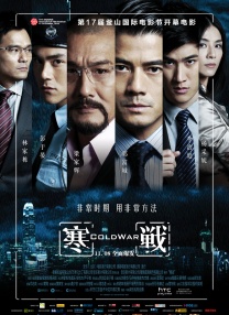伊人在钱
