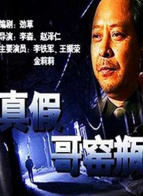 国产精品91在线