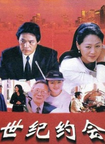 日韩在线麻豆