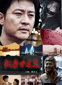 女同亚洲精品一区二区三