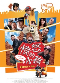 国产 欧美 日本