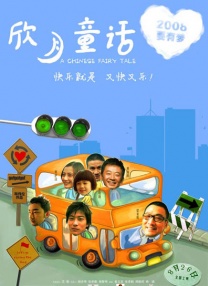 欧美成人一区二区