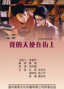 扒开老师狂揉视频男女