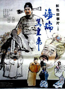 日本一道一区二区免费看