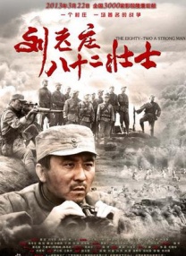 免费看日本一区二区