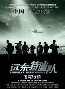 免费看片k200·tv