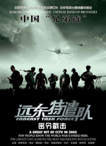 国产日产欧产精品精品推荐