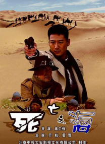 色婷婷亚洲一区二区综合