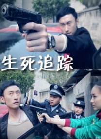 大焦伊人