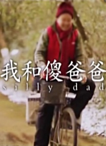 亚洲最大成人网色香蕉