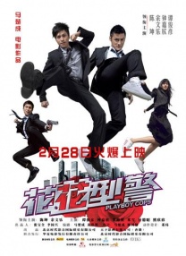 色丁香久久